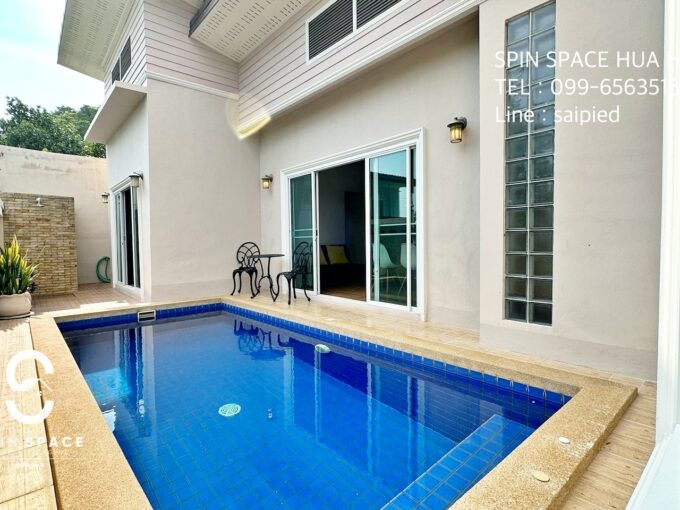 Cozy Pool Villa Hua Hin