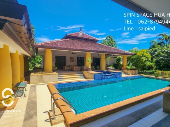 Luxury Bali Style Pool Villa  Hua Hin Soi 114 for Rent